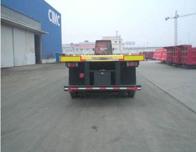 National Highway  JG9400TJZ Container transport semi-trailer