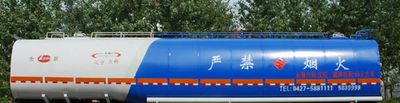 Jinbi  PJQ9407GHYX Chemical liquid transportation semi-trailer