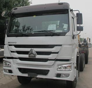 Shengyue  SDZ5257TFC Slurry sealing truck