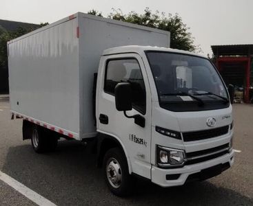 Yuejin  SH5033XXYPEGCNZ9 Box transport vehicle