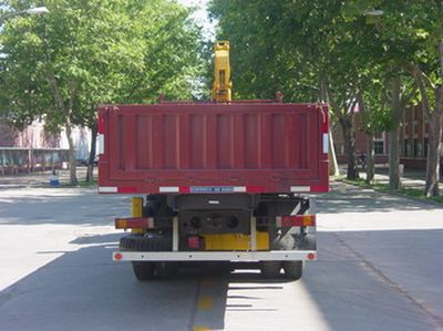 Shimei  SMJ5213JSQBC Vehicle mounted lifting and transportation vehicle