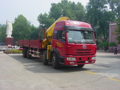 Shimei  SMJ5213JSQBC Vehicle mounted lifting and transportation vehicle