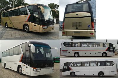 Jinlong  XMQ6129HYBEVL Pure electric passenger cars