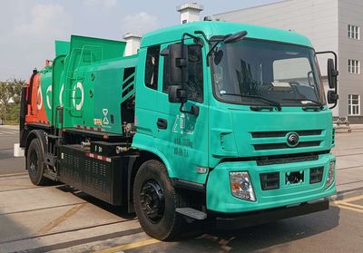 Yutong  YTZ5181TCAD0BEV Pure electric kitchen waste truck