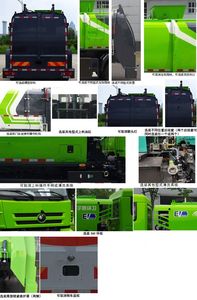 Yutong  YTZ5181TCAD0BEV Pure electric kitchen waste truck