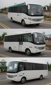 Yutong  ZK5080XYL1 Medical vehicle