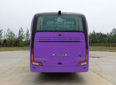 Yutong  ZK6930H1 coach