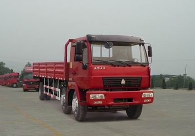 Yellow River ZZ1254G52C5C1Truck