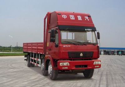 Yellow River  ZZ1254G52C5C1 Truck