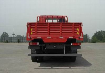 Yellow River  ZZ1254G52C5C1 Truck