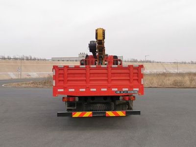 Jiefang Automobile CA5240JSQP62K1L5T1E6 Vehicle mounted lifting and transportation vehicle