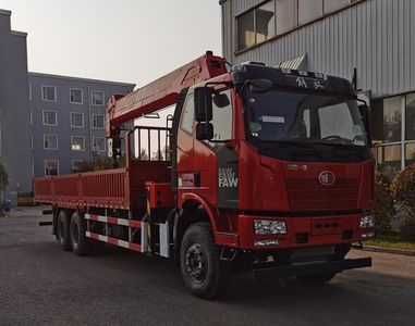 Longdi  CSL5250JSQE6 Vehicle mounted lifting and transportation vehicle