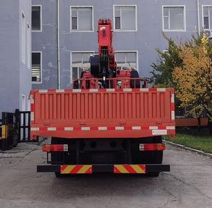 Longdi  CSL5250JSQE6 Vehicle mounted lifting and transportation vehicle