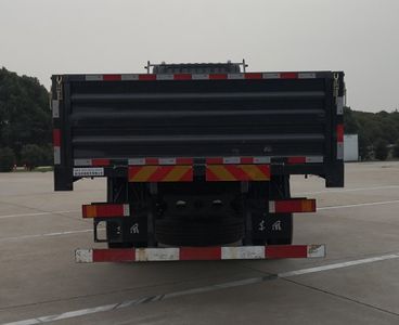 Dongfeng  DFH1250D1 Truck