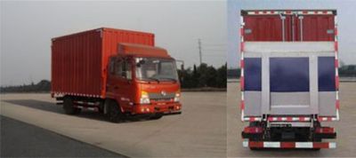 Dongfeng  DFH5040XXYBX4A Box transport vehicle