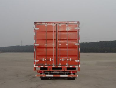 Dongfeng  DFH5040XXYBX4A Box transport vehicle