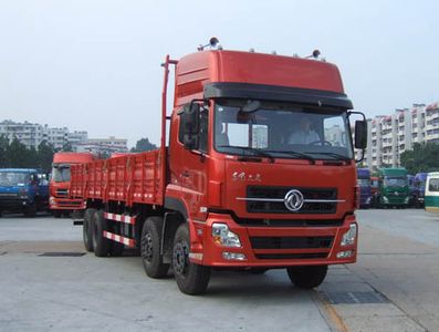 Dongfeng  DFL1311A7 Truck