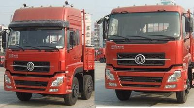 Dongfeng  DFL1311A7 Truck