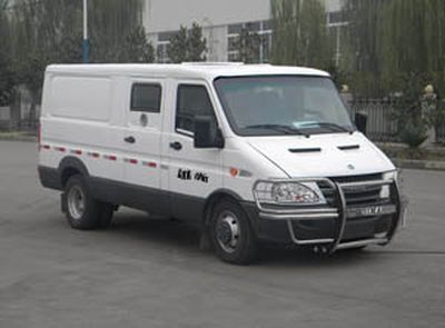 Dima DMT5048XYC6 Cash transport vehicle