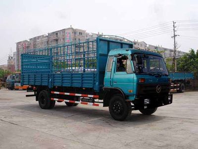 Jialong  DNC5121GCCQ30 Grate type transport vehicle