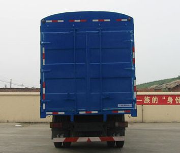 Dongfeng  EQ5080CPCQP3 Grate type transport vehicle