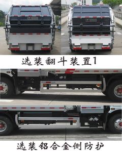 Fulongma  FLM5080ZYSDGBEV Pure electric compression garbage truck