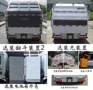 Fulongma  FLM5080ZYSDGBEV Pure electric compression garbage truck