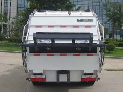 Fulongma  FLM5080ZYSDGBEV Pure electric compression garbage truck