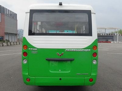 Wuling  GXA6600BEVG11 Pure electric city buses