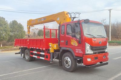 Juchen Ace Car HNY5160JSQZ6 Vehicle mounted lifting and transportation vehicle