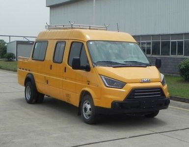 Jiangling Motors JX5047XGCMLC26 Engineering vehicle