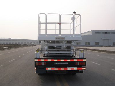 Kaifan  KFM5051JGK414C High altitude work vehicle