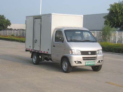 Kaima  KMC5023XXYEVA29D Pure electric box type transport vehicle