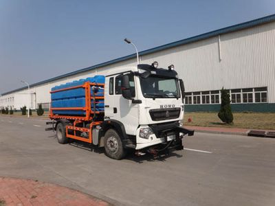 Qingzhuan  QDZ5160TCXZHT5GE1 Snowplow