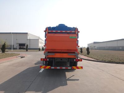 Qingzhuan  QDZ5160TCXZHT5GE1 Snowplow