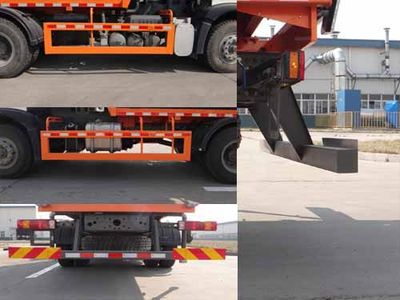 Qingzhuan  QDZ5160TCXZHT5GE1 Snowplow