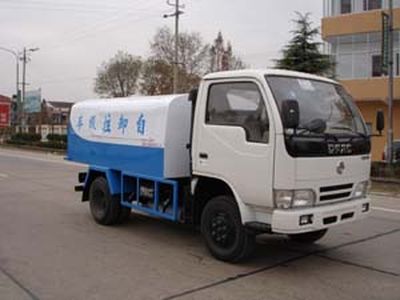 Qintai  QT5040ZLJ garbage dump truck 