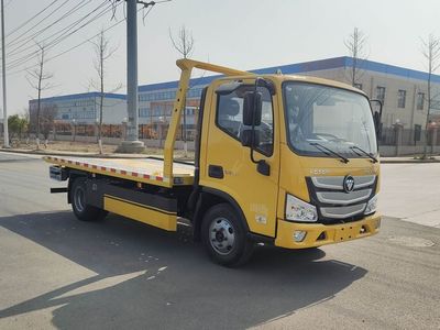 Ruili Star  RLQ5040TQZPB6 Obstacle clearing vehicle