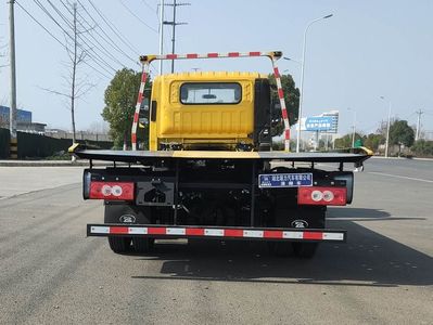 Ruili Star  RLQ5040TQZPB6 Obstacle clearing vehicle