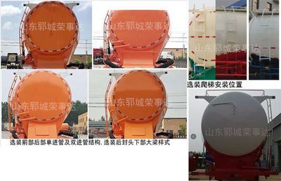 Shi Shi Da Pai Automobile RSD9403GFL Medium density powder material transportation semi-trailer