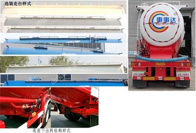 Shi Shi Da Pai Automobile RSD9403GFL Medium density powder material transportation semi-trailer