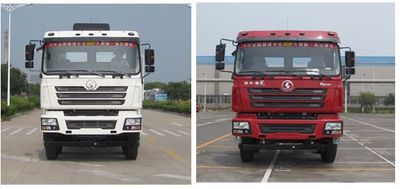 Shengyue  SDZ5314TFC Asphalt crushed stone synchronous sealing vehicle