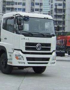 Hua Wei Chi Le  SGZ5300GFLDFL3A3 Powder material transport vehicle