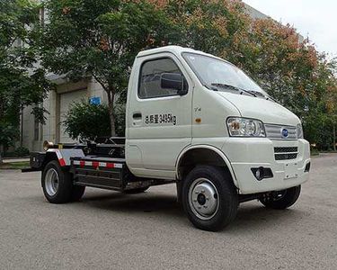 XCMG  XZJ5030ZXXBBEV Pure electric detachable garbage truck with carriage