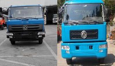 Zhongjie Automobile XZL5250GPS5 watering lorry 