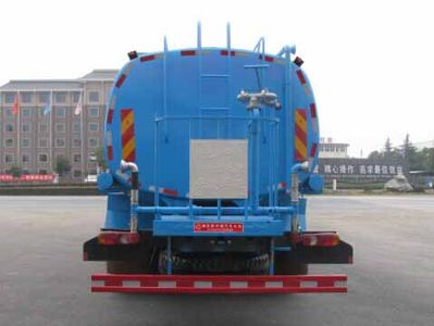 Zhongjie Automobile XZL5250GPS5 watering lorry 