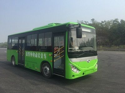 Zhanlong  YYC6800GBEV Pure electric city buses