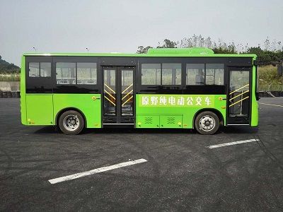 Zhanlong  YYC6800GBEV Pure electric city buses