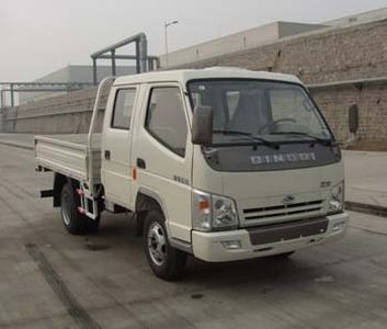 Ouling  ZB1041LSCS Light truck