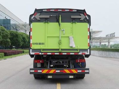 Zhonglian Automobile ZBH5183TSLEQAPBEV Pure electric road sweeper